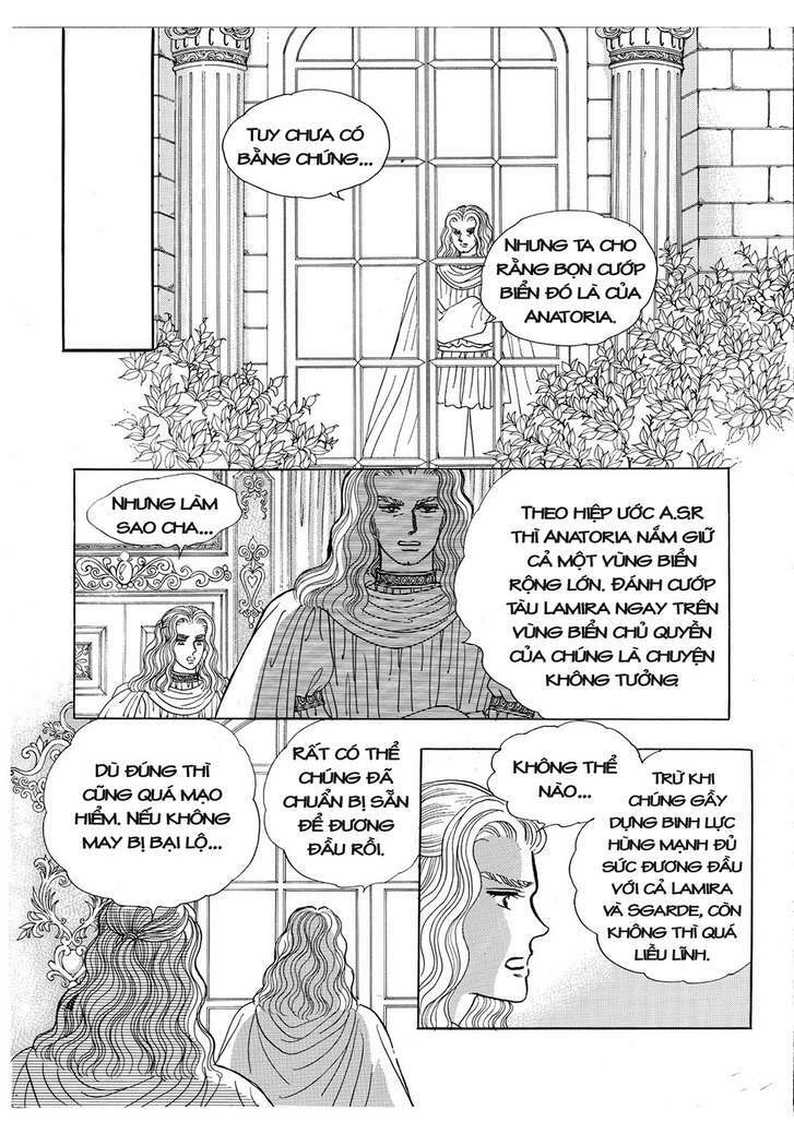 princess-manhwa/22