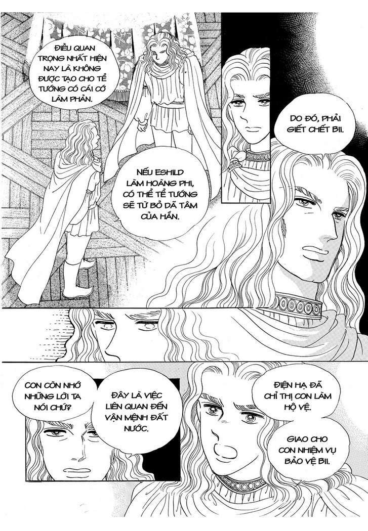 princess-manhwa/24