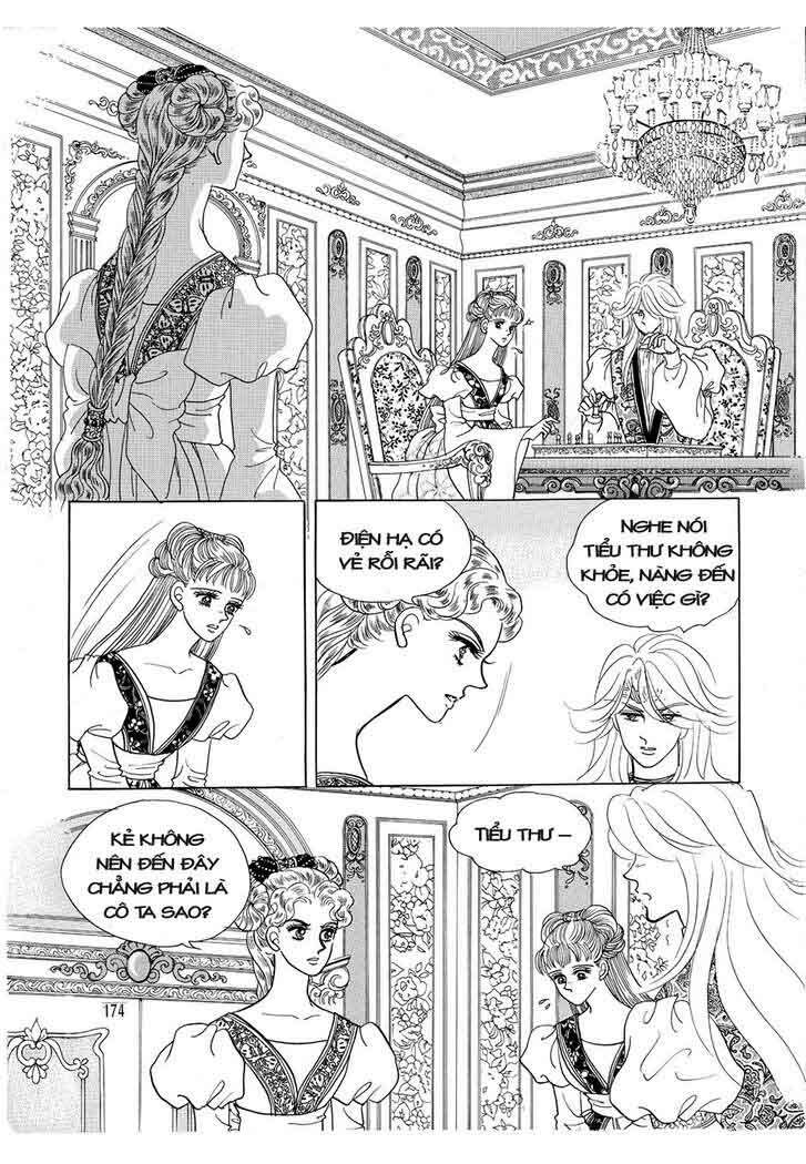 princess-manhwa/27