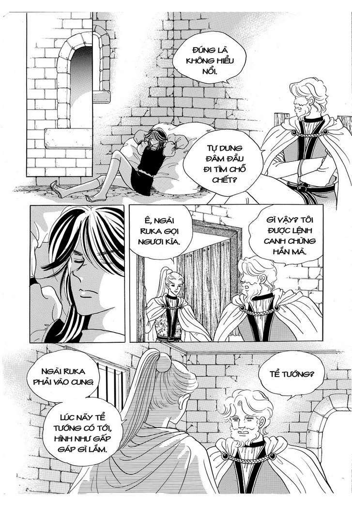 princess-manhwa/29