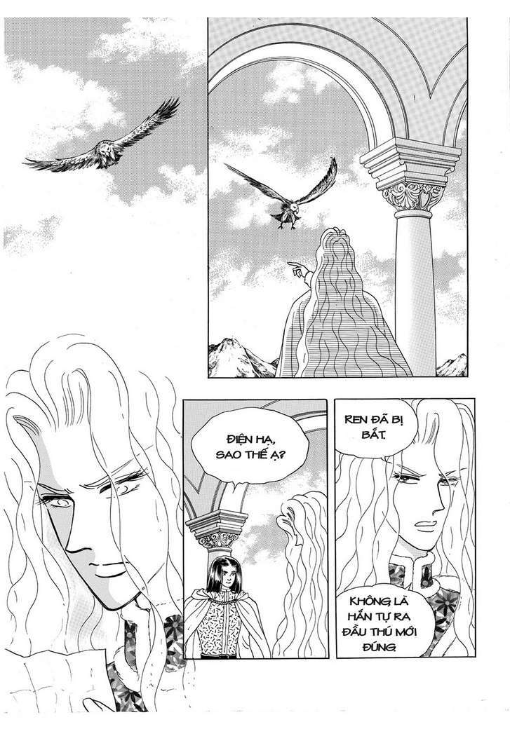 princess-manhwa/32