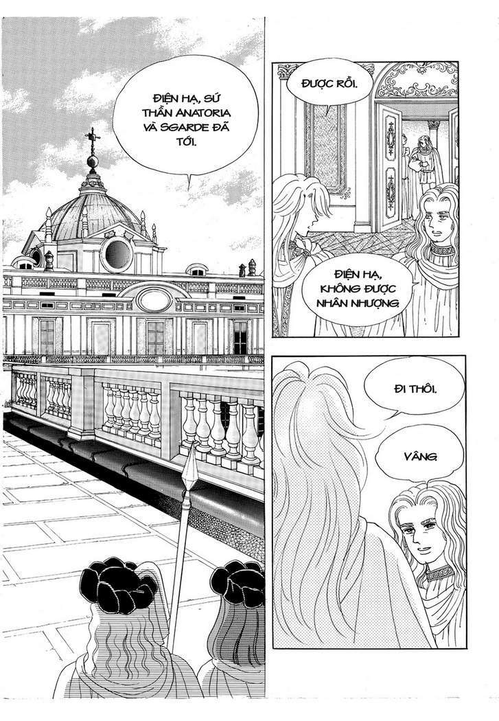 princess-manhwa/36