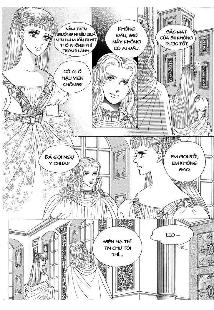 princess-manhwa/40