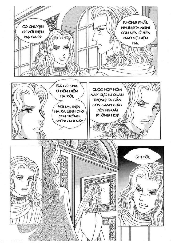 princess-manhwa/42