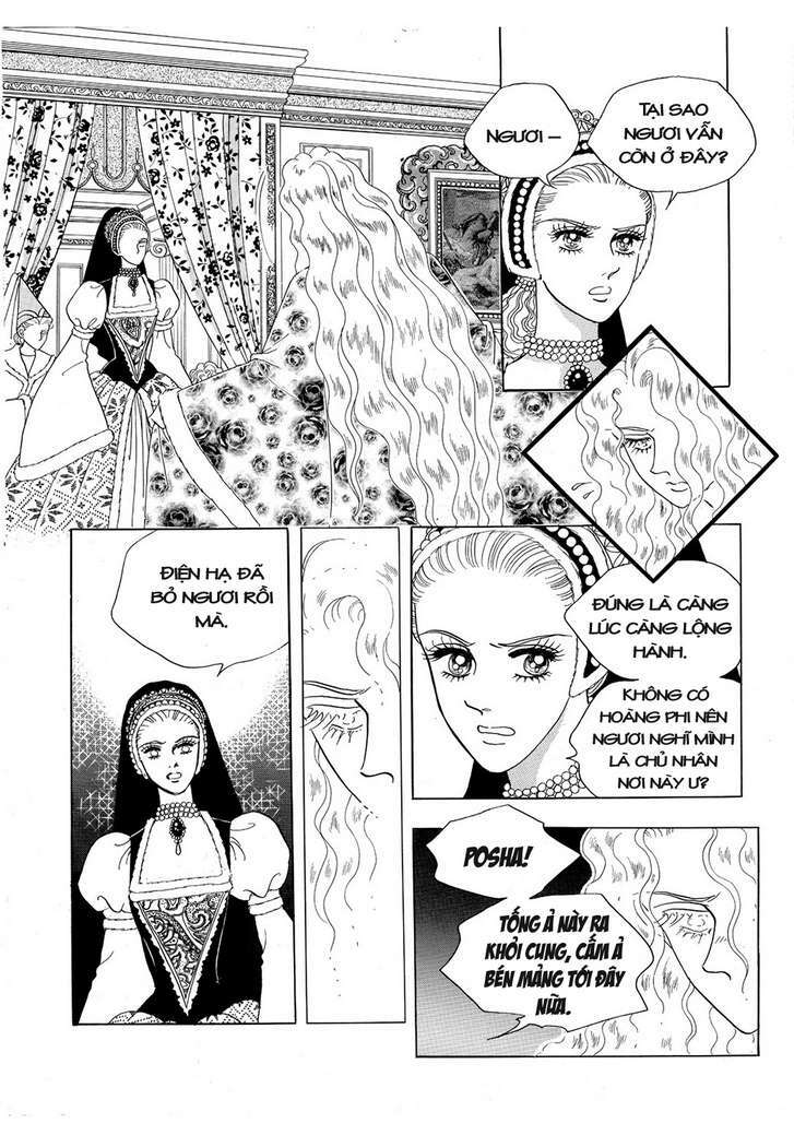 princess-manhwa/49