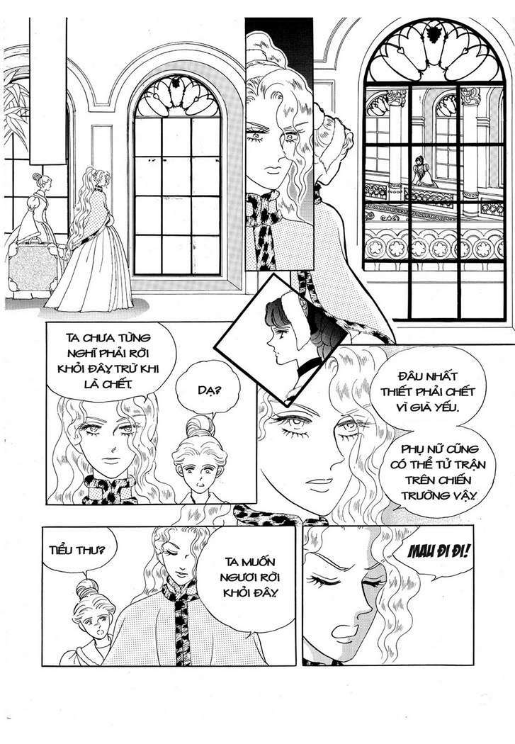 princess-manhwa/52