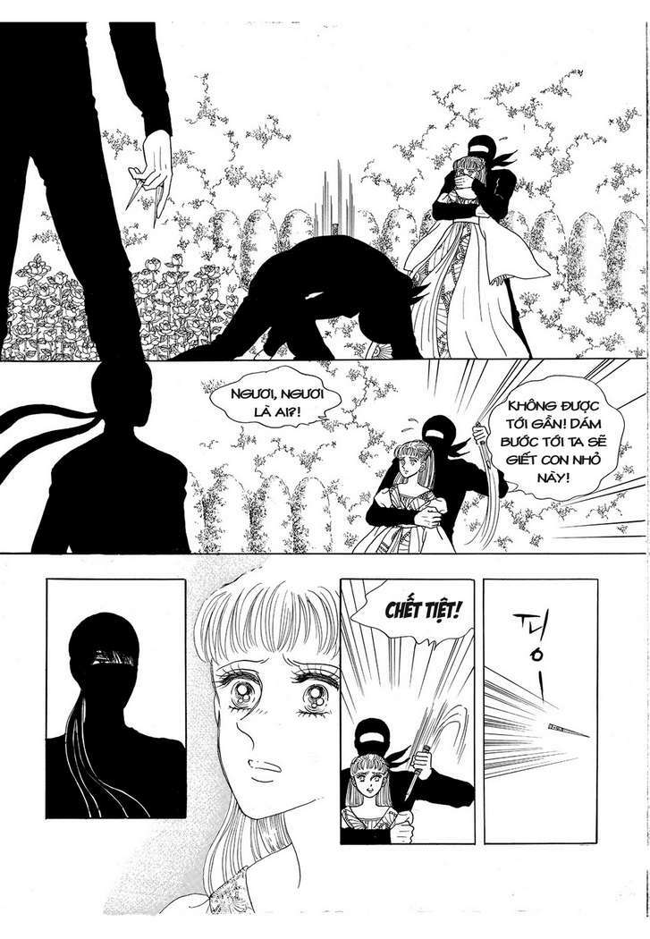 princess-manhwa/57