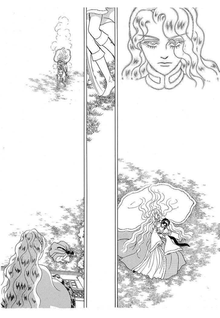 princess-manhwa/59