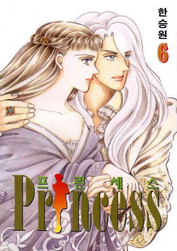 princess-manhwa/0