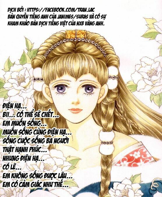 princess-manhwa/1