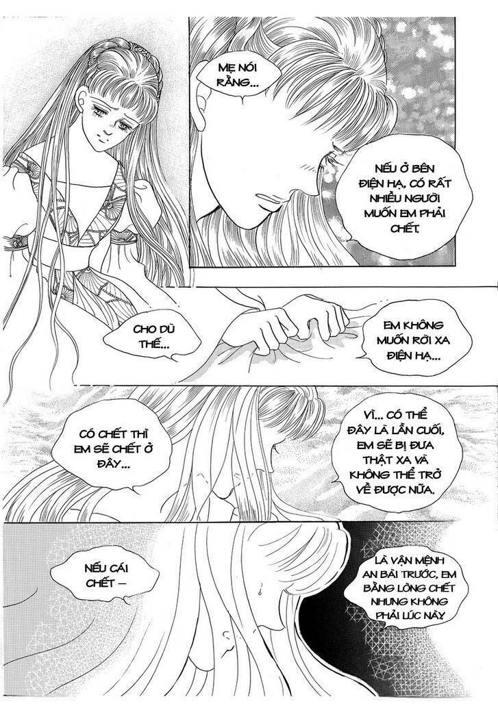 princess-manhwa/11