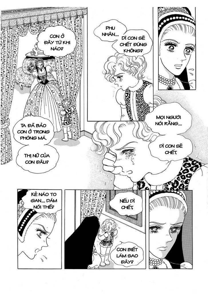 princess-manhwa/15