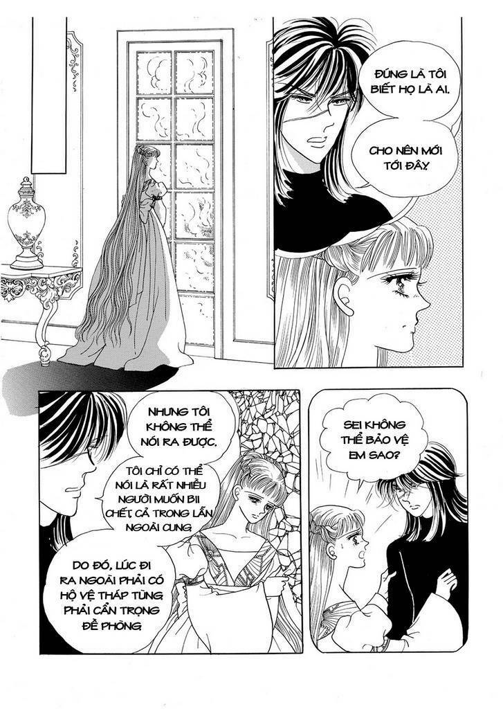 princess-manhwa/23