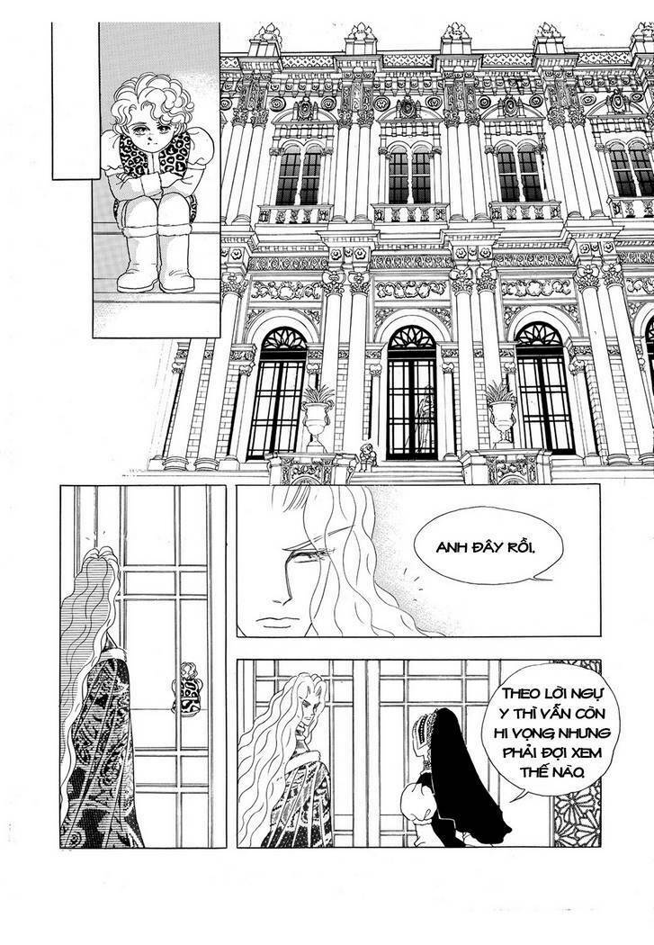 princess-manhwa/32