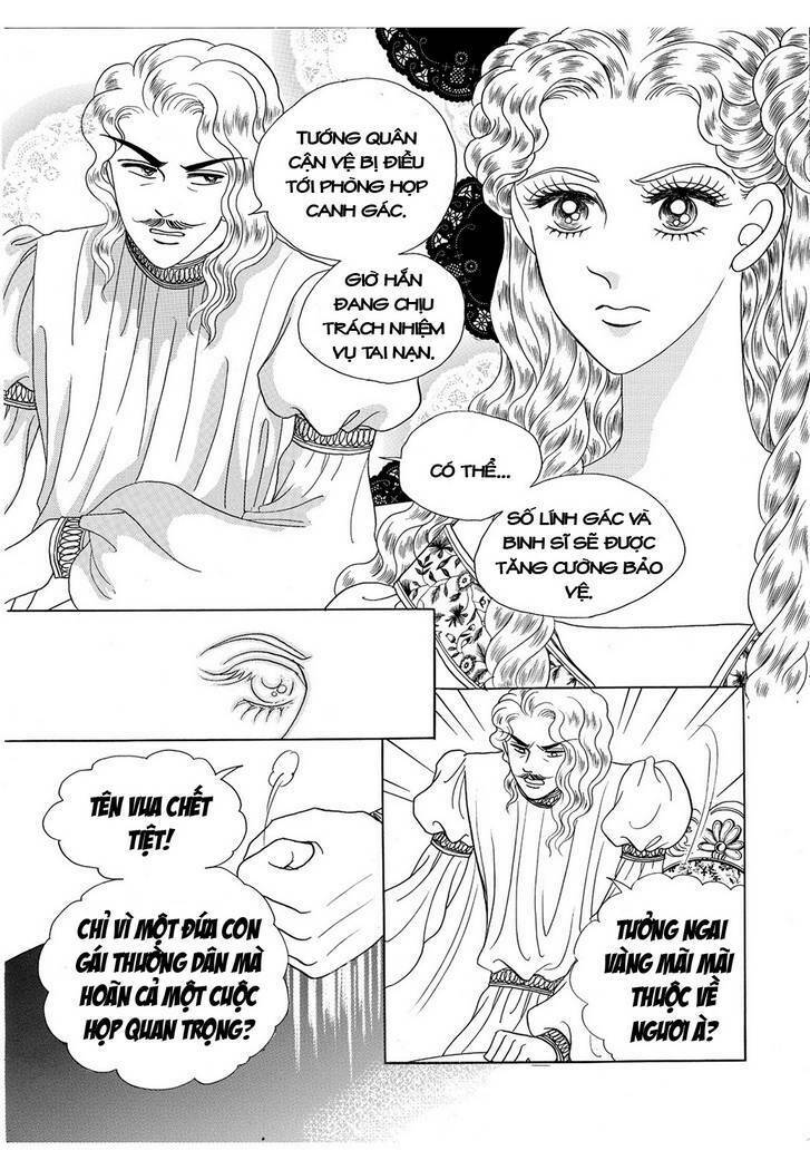 princess-manhwa/42