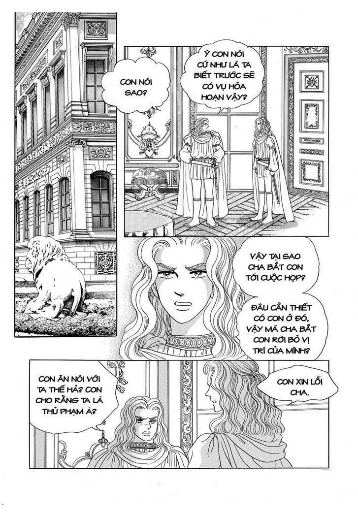 princess-manhwa/47