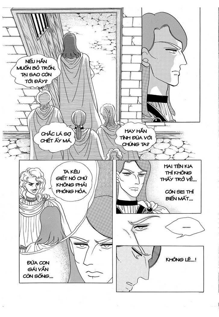 princess-manhwa/51