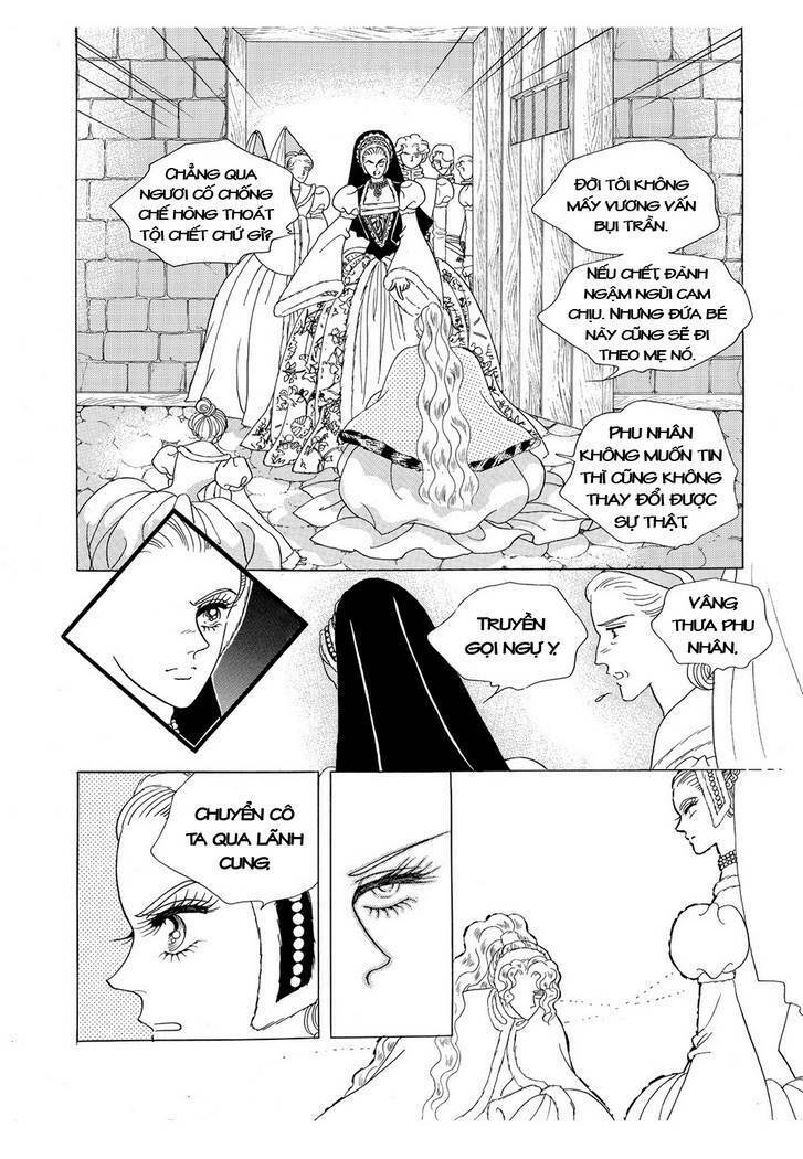 princess-manhwa/61