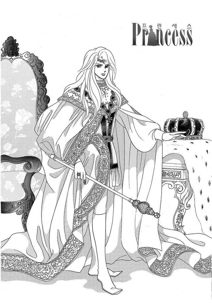 princess-manhwa/19