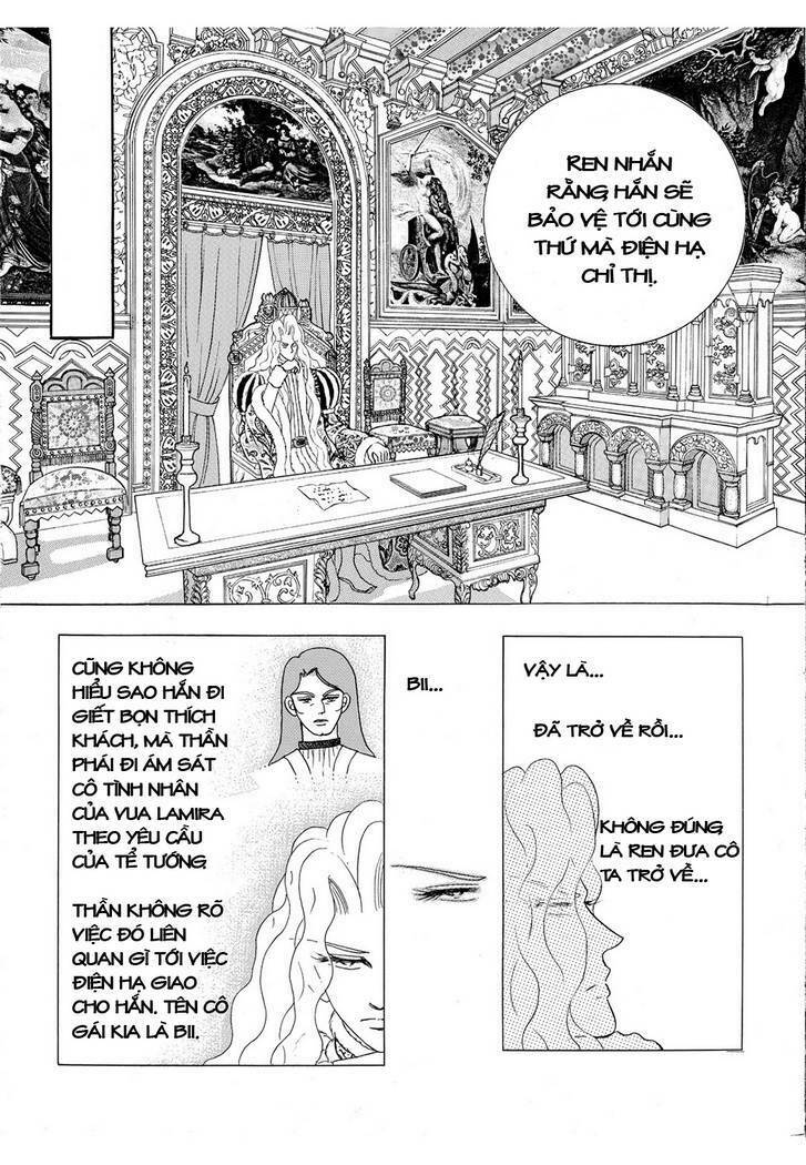 princess-manhwa/21