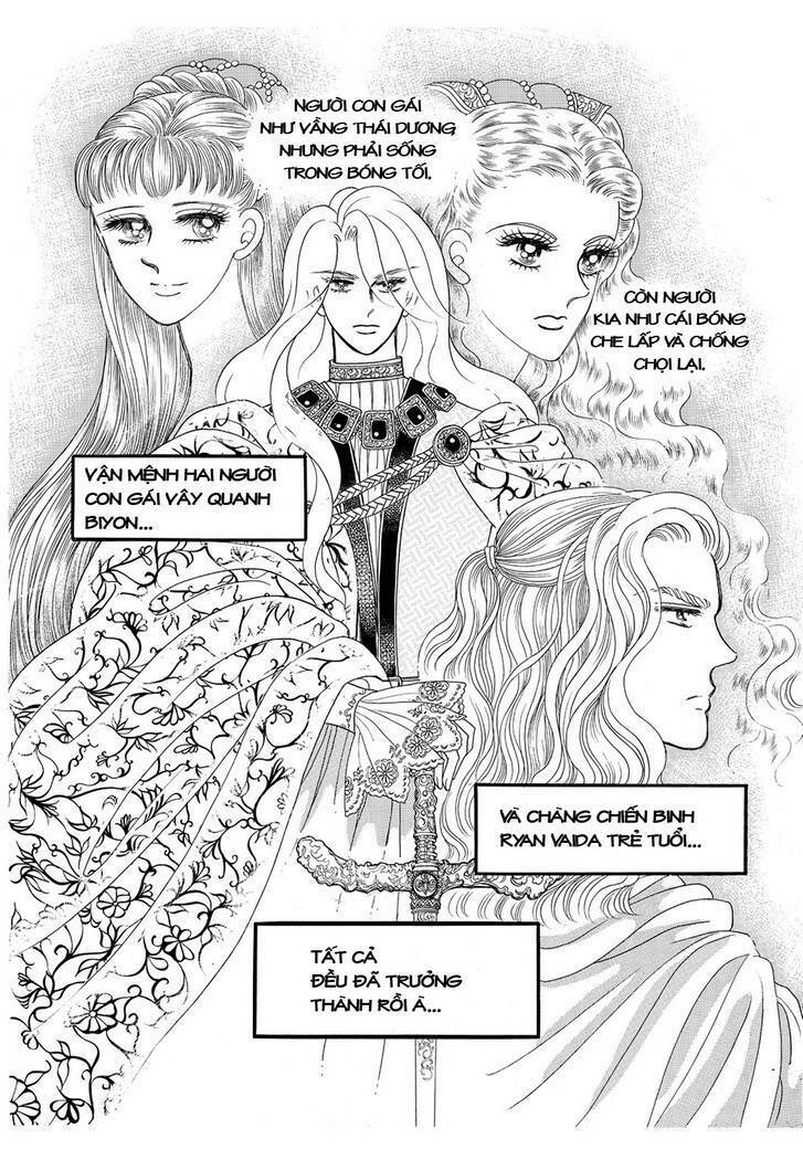 princess-manhwa/24