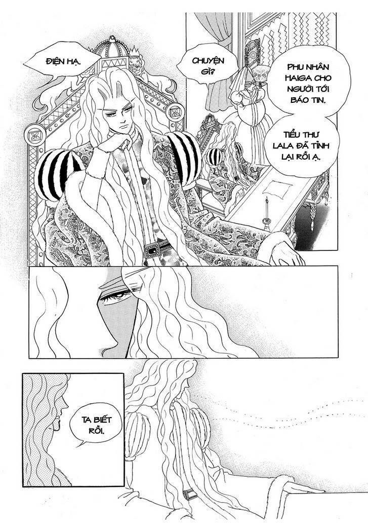 princess-manhwa/26