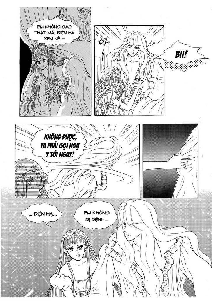 princess-manhwa/28