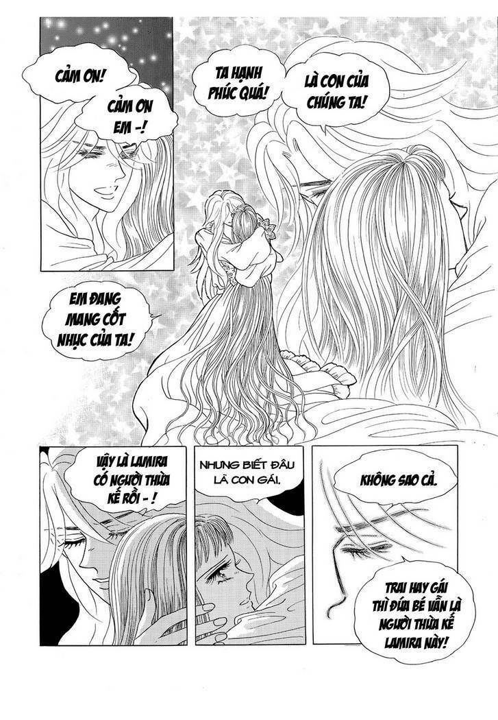 princess-manhwa/31