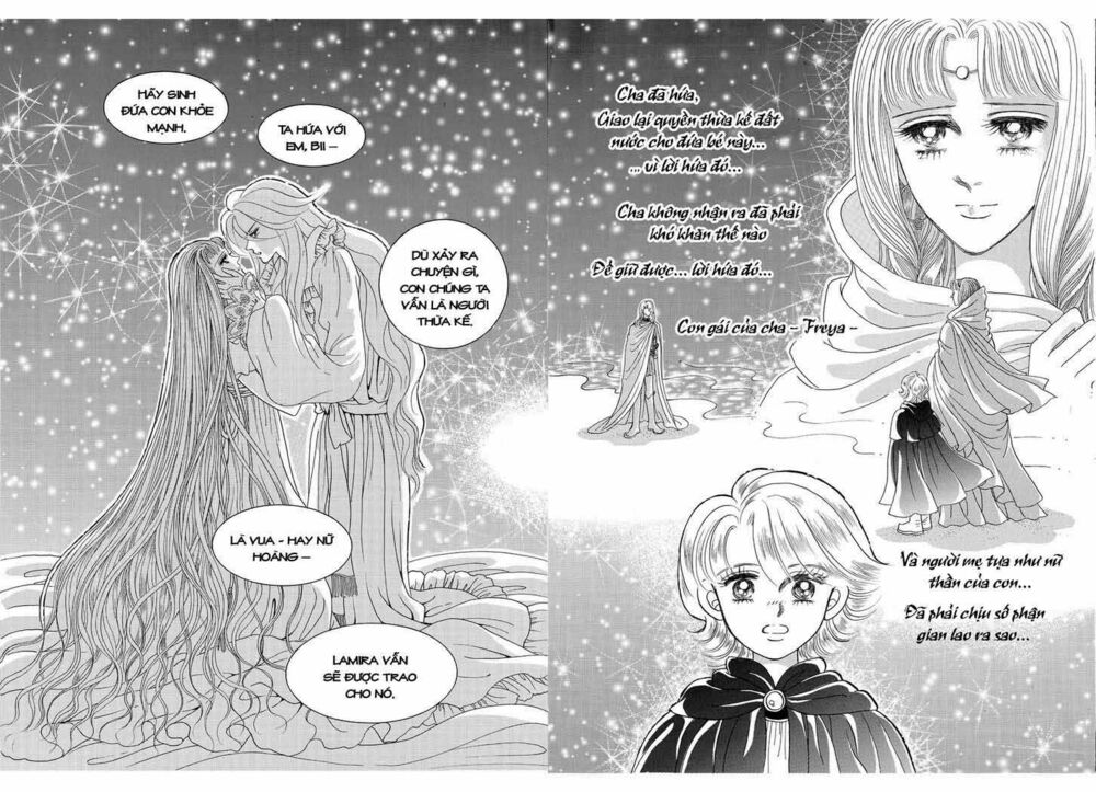 princess-manhwa/32