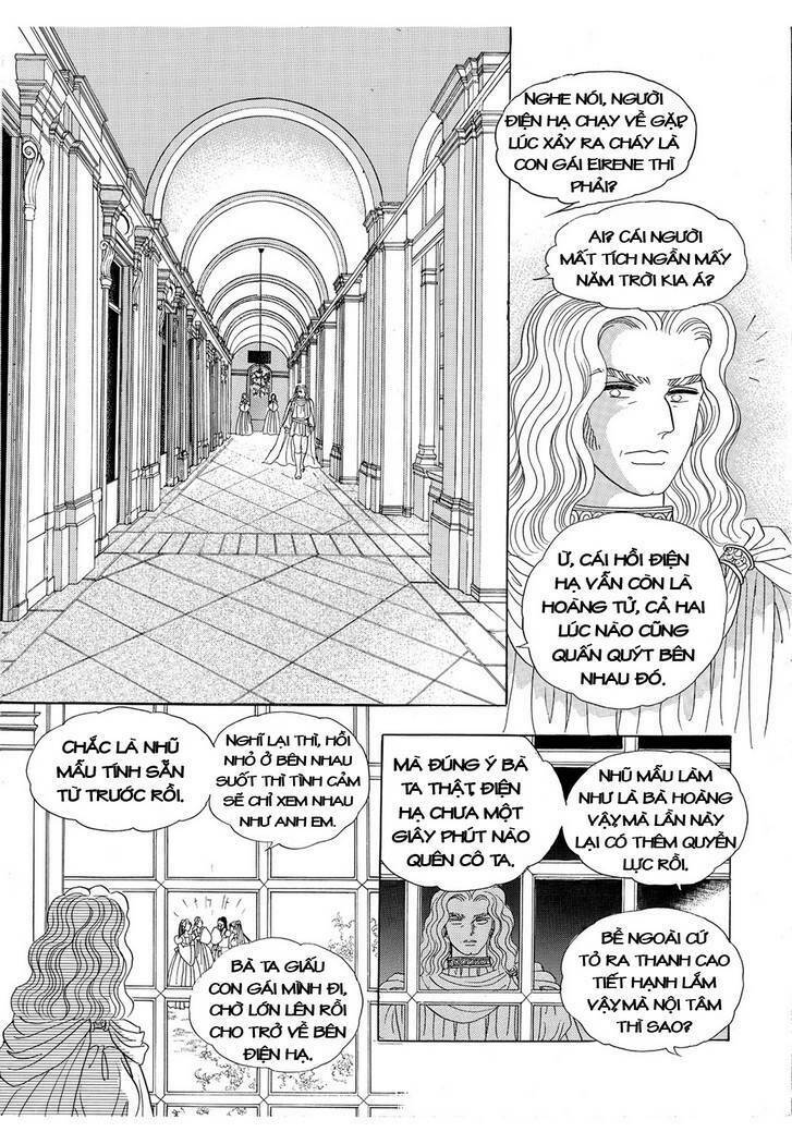 princess-manhwa/33