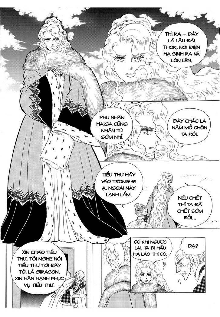 princess-manhwa/36