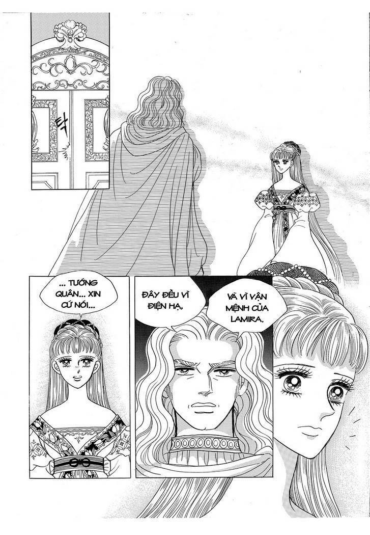 princess-manhwa/42