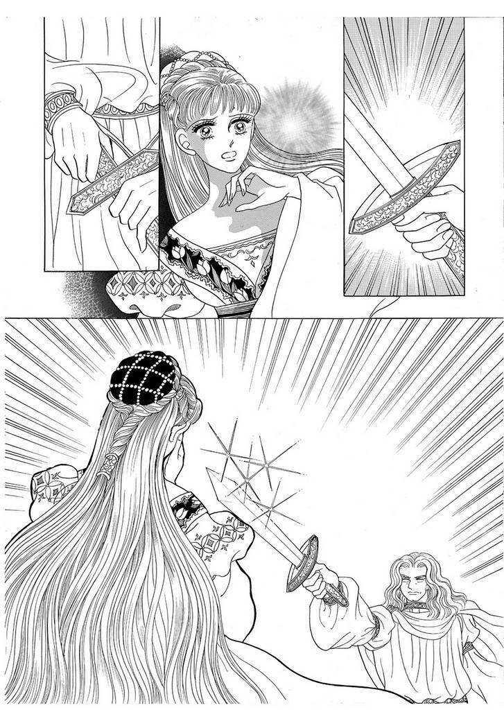 princess-manhwa/43