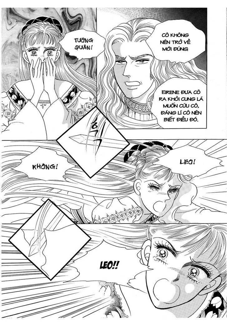 princess-manhwa/45