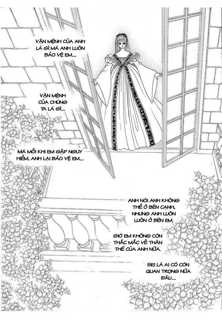 princess-manhwa/58