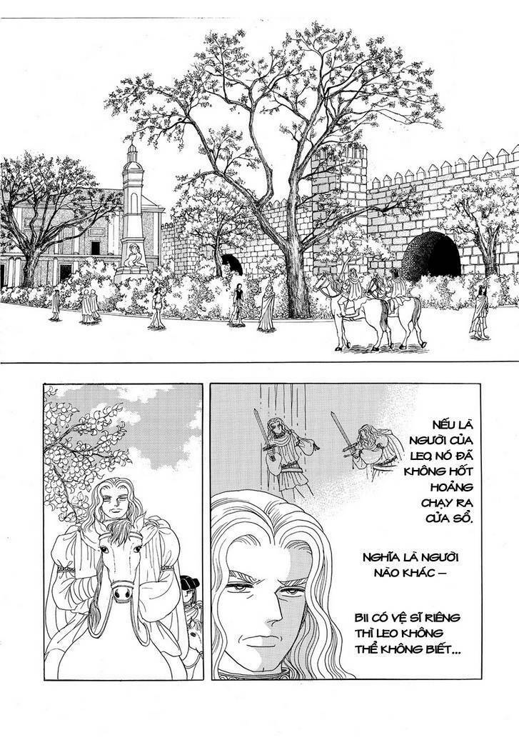 princess-manhwa/59