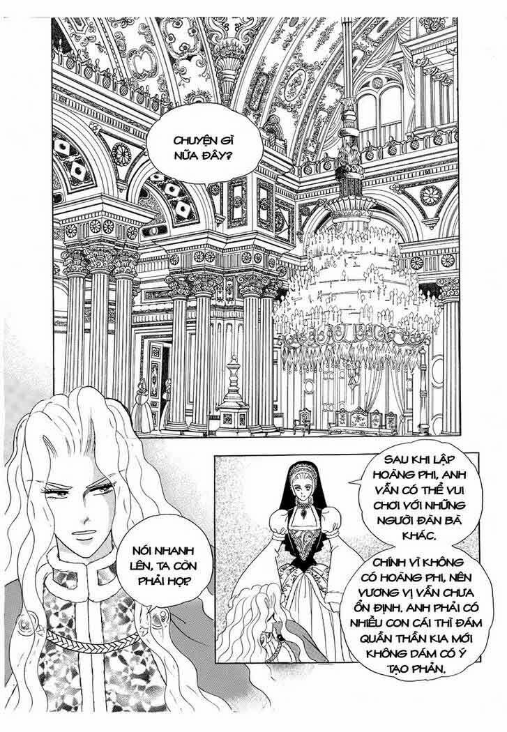 princess-manhwa/16