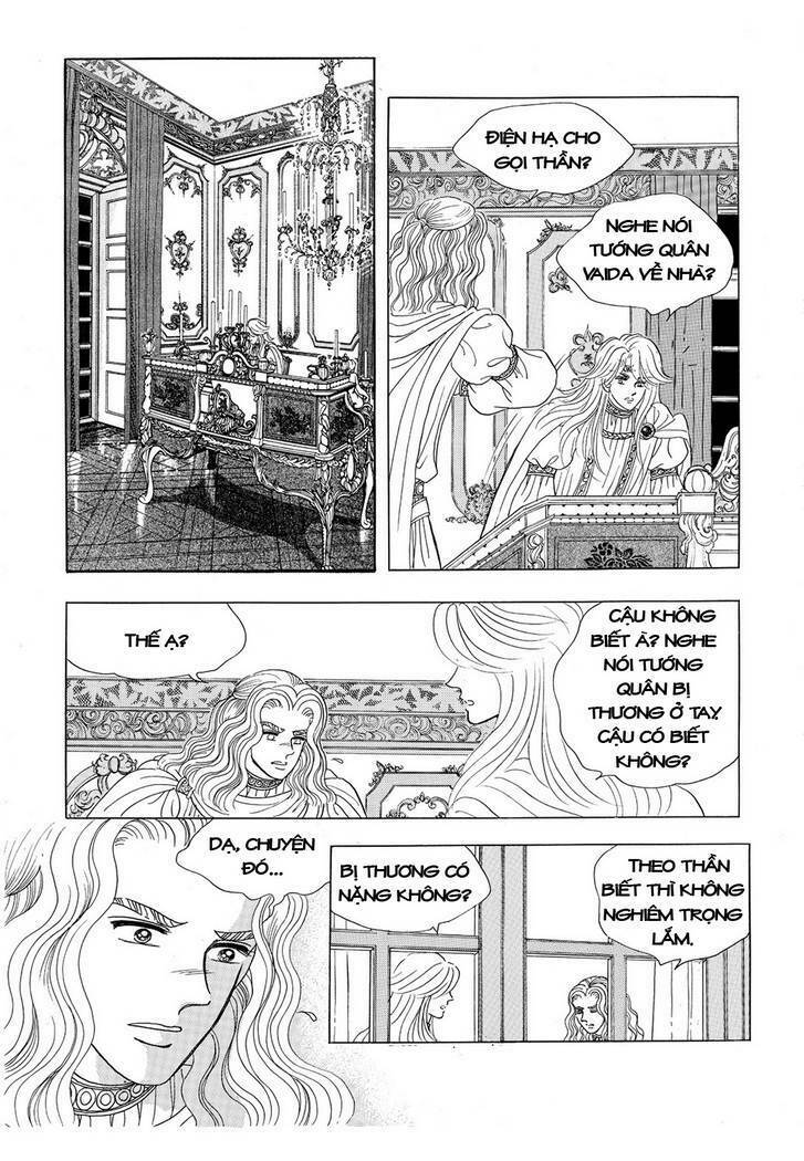 princess-manhwa/2