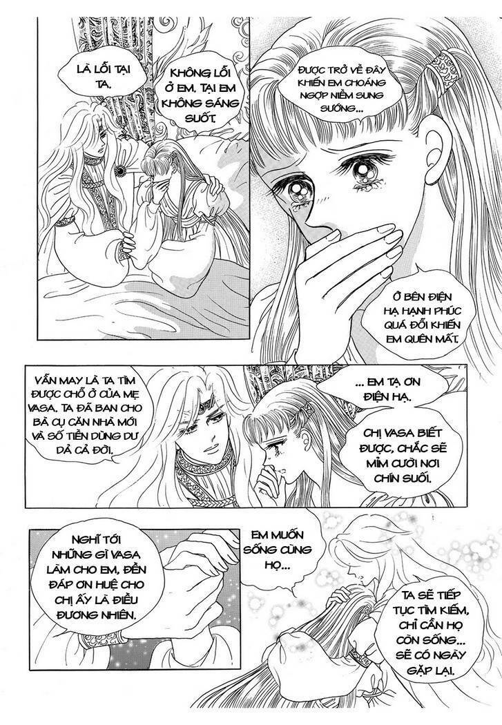 princess-manhwa/27