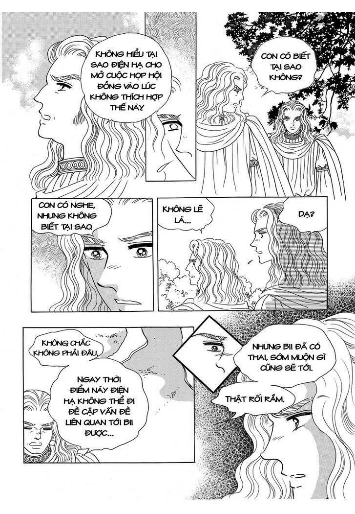 princess-manhwa/30