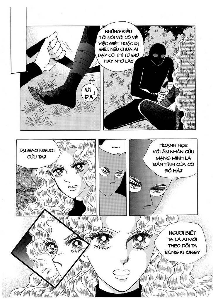 princess-manhwa/48