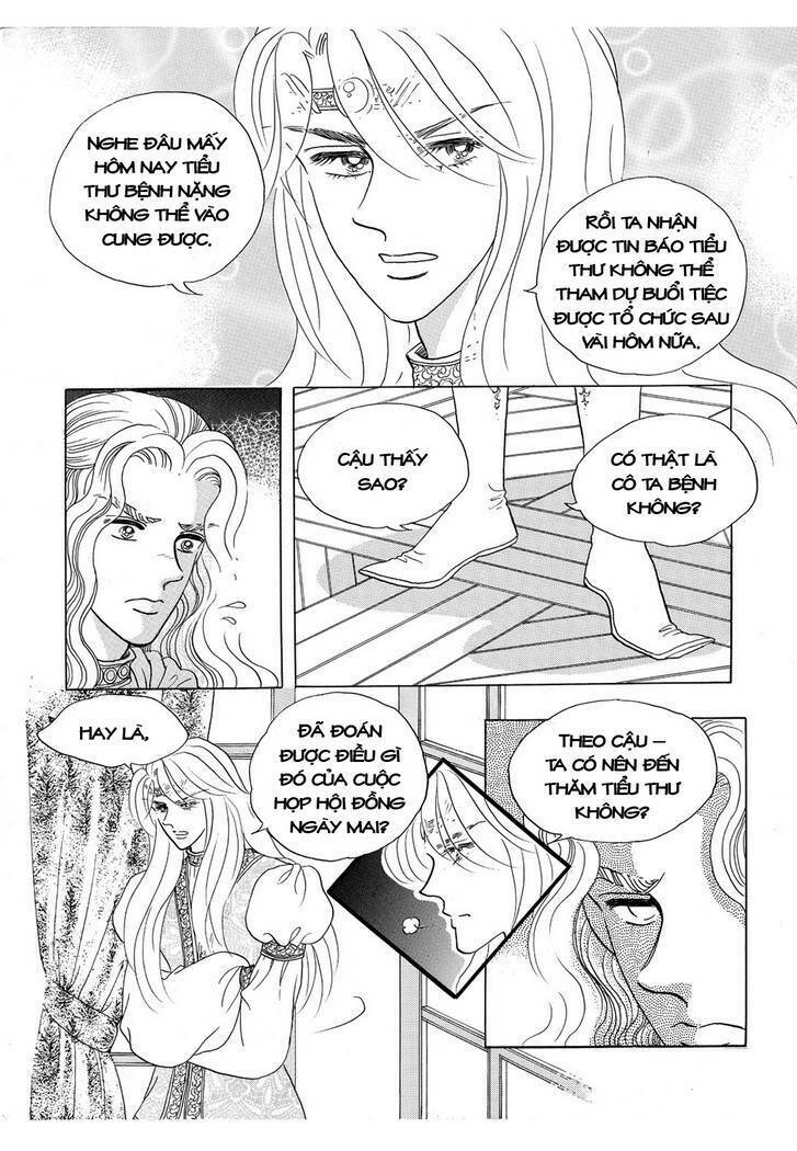 princess-manhwa/55