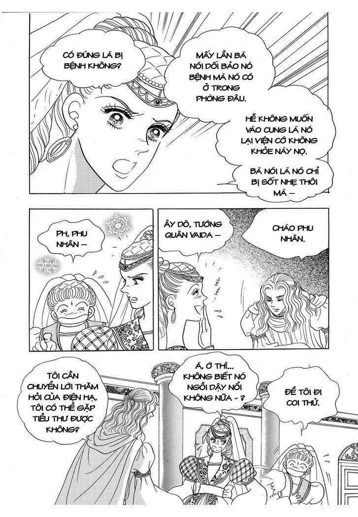 princess-manhwa/57