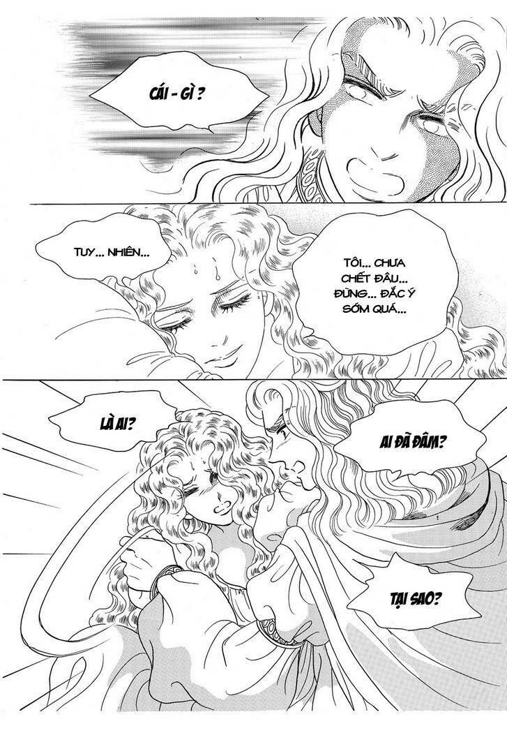 princess-manhwa/63