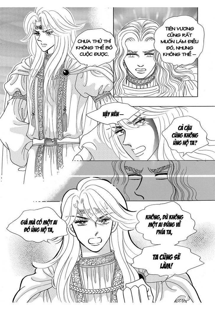 princess-manhwa/7