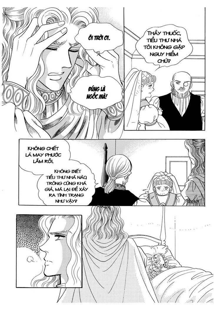 princess-manhwa/11