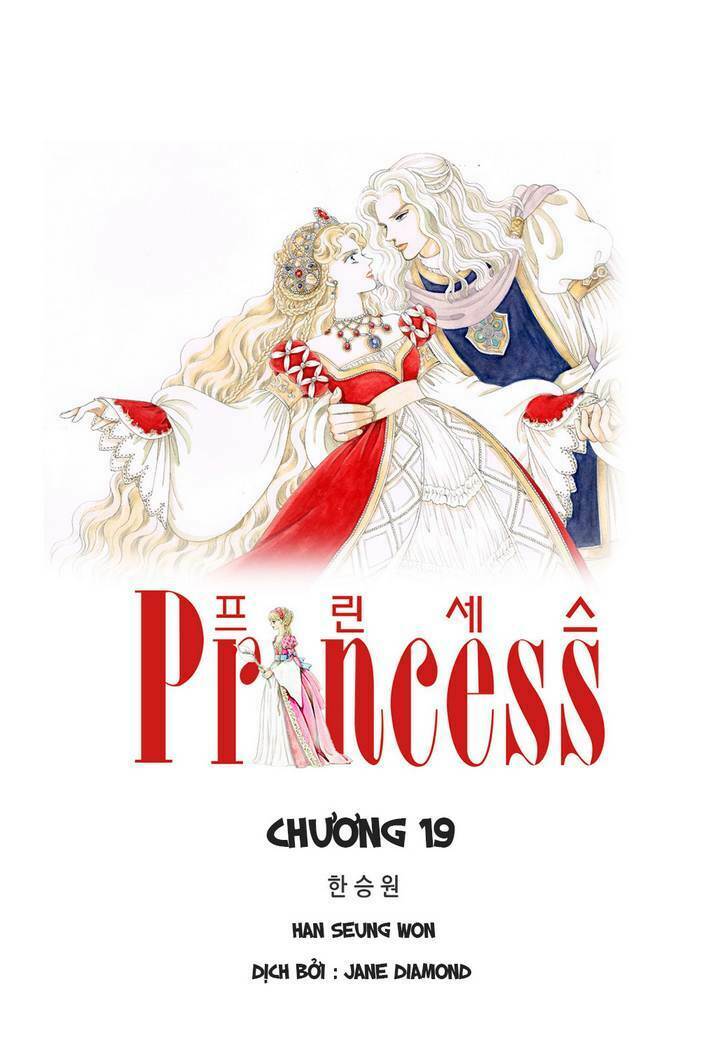 princess-manhwa/2