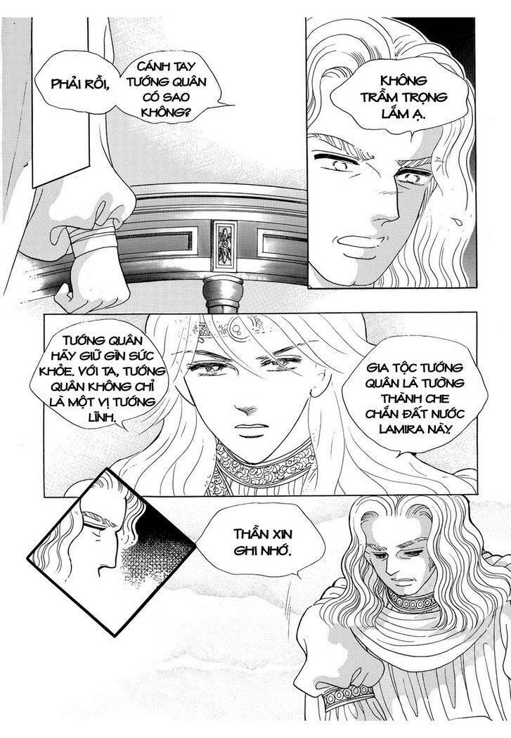 princess-manhwa/25