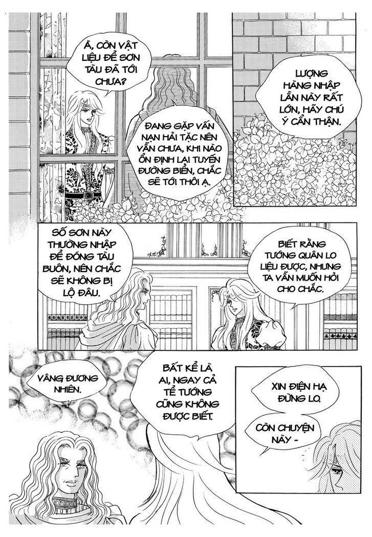 princess-manhwa/26