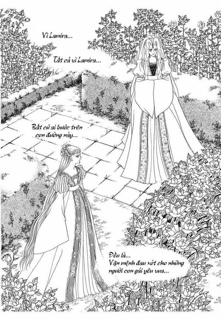 princess-manhwa/32